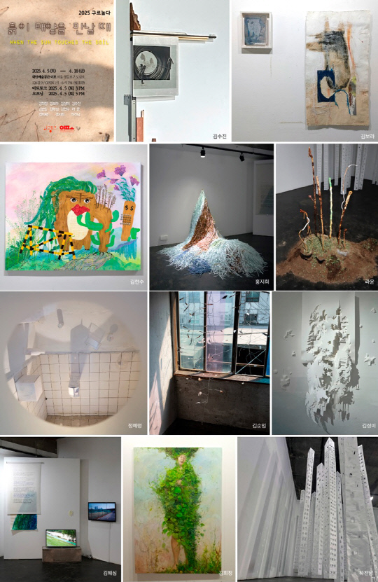 사진 제공= 사공토크